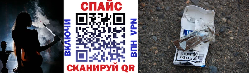БУТИРАТ BDO 33%  Тотьма 