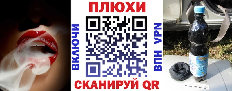 купить наркоту  Тотьма  Гашиш индика сатива 