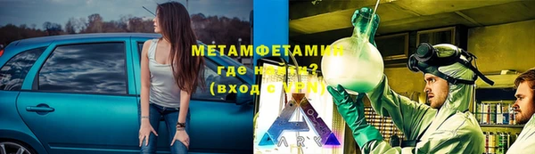 СК Абдулино