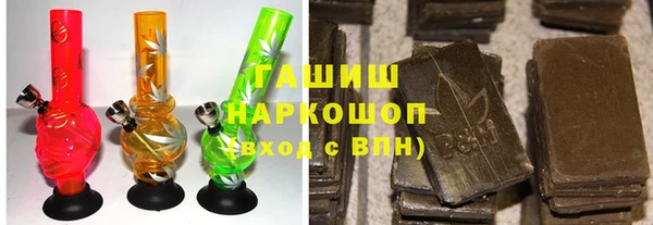 меф Абинск