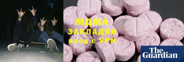 a pvp Алзамай