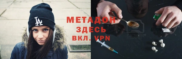 СК Абдулино