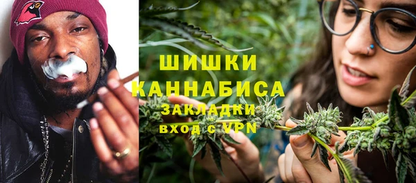 СК Абдулино