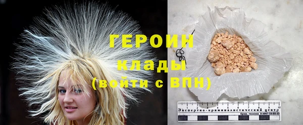 мефедрон мука Елабуга