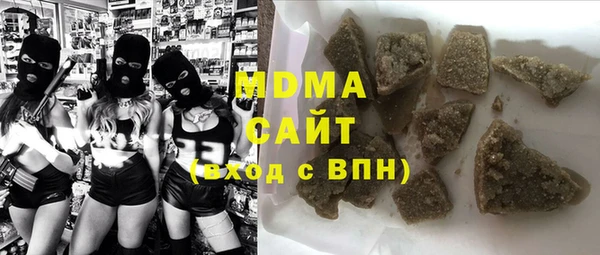 меф Абинск