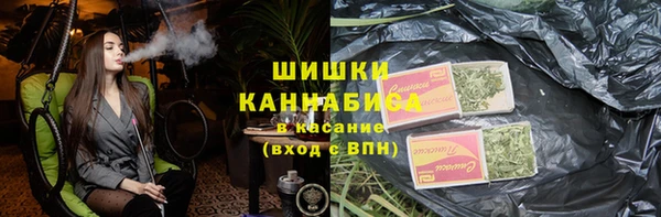 COCAINE Горняк