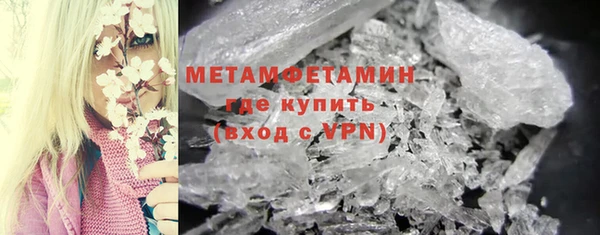 СК Абдулино