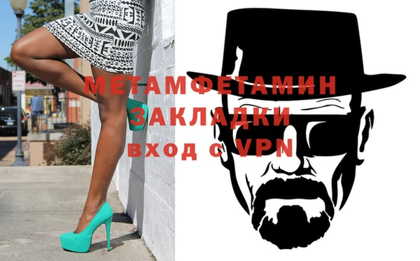 СК Абдулино