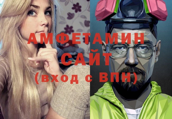 СК Абдулино