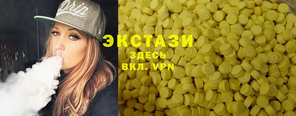 СК Абдулино