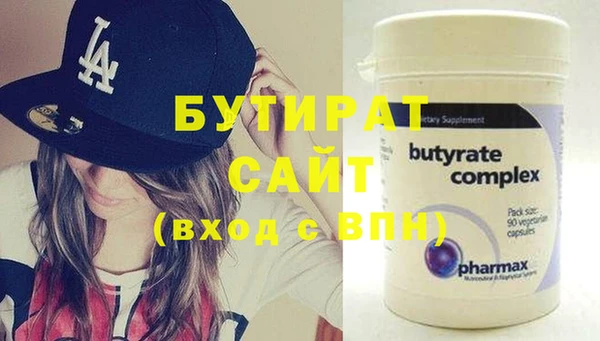 меф Абинск