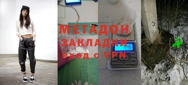 СК Абдулино