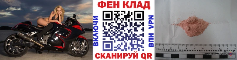 Первитин витя  Тотьма 